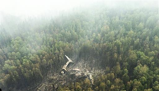 Russian Wildfire Tanker Crashes during Forest Fire